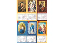 Церковний календар на 2022 рік - відривний
