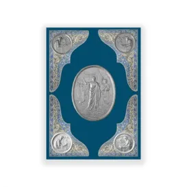 Євангеліє у шкіряній оправі блакитного кольору зі срібними вставками та емалями